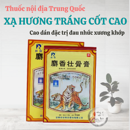 Xạ Hương Tráng Cốt Cao