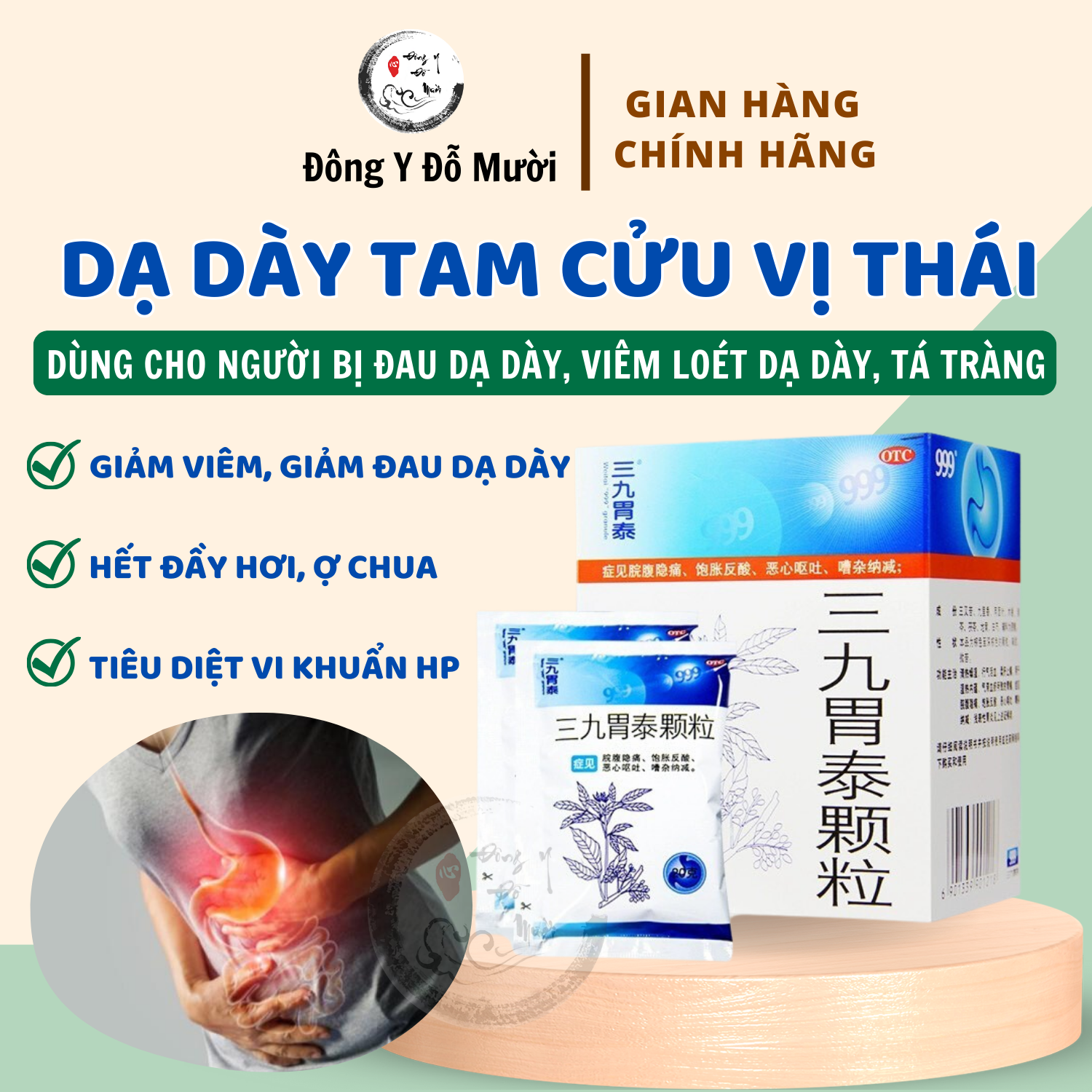 Dạ Dày Tam Cửu Vị Thái