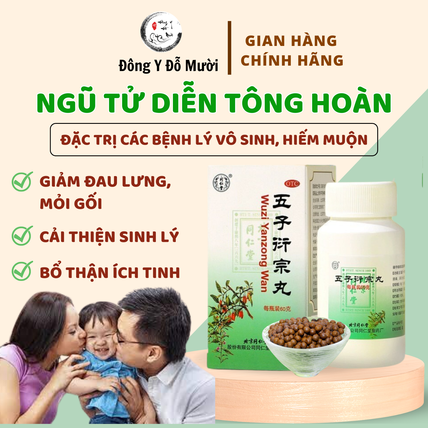 Dầu Gội Nhuộm Đen Tóc