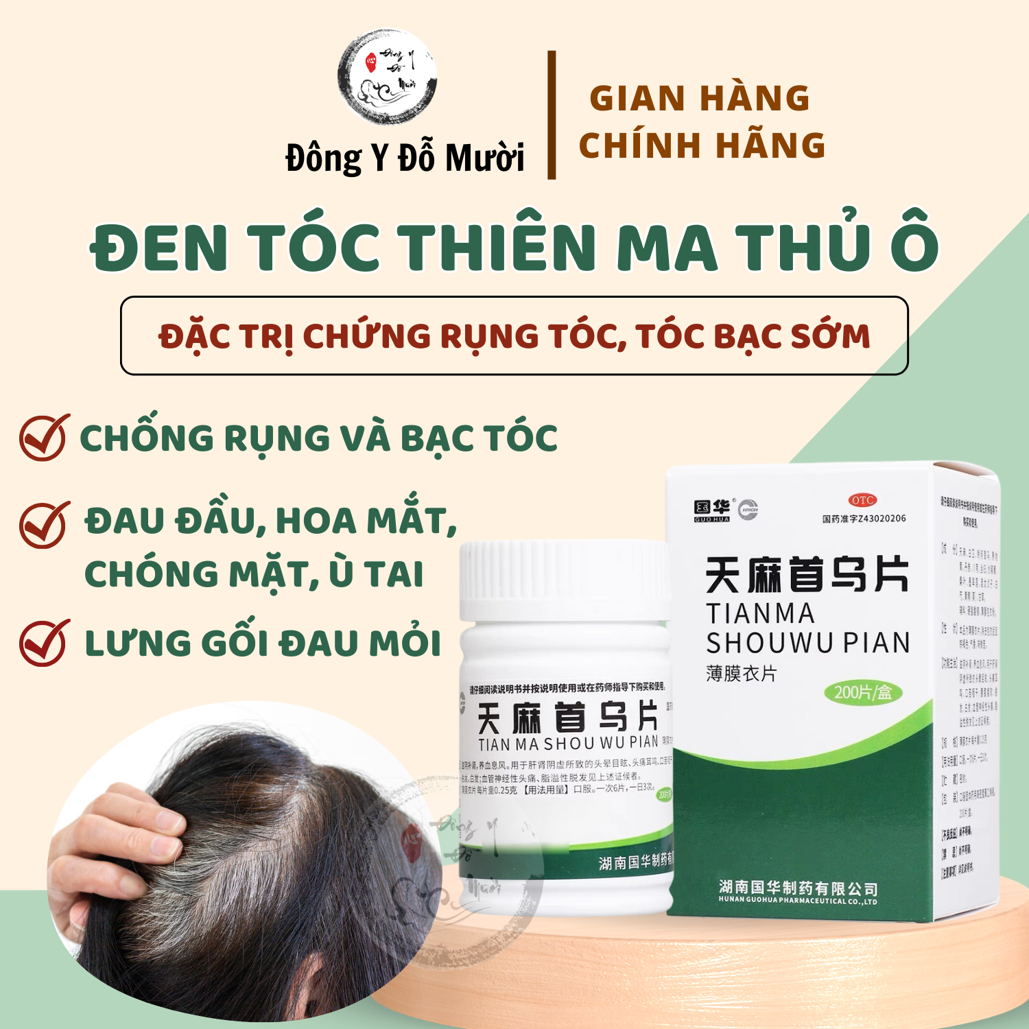 Đen Tóc Thiên Ma Thủ Ô