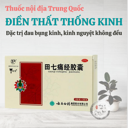 Điền Thất Thống Kinh