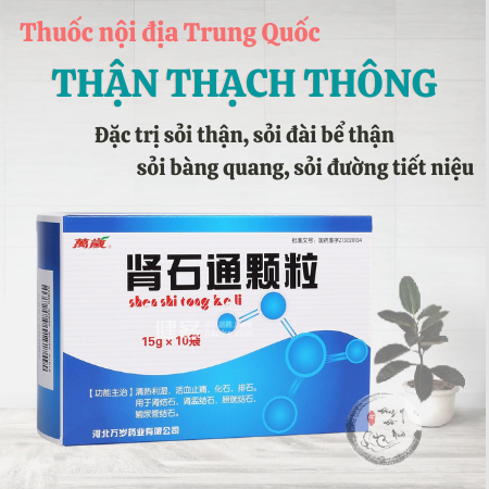 Thận Thạch Thông