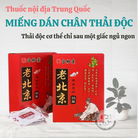Miếng Dán Chân Thải Độc