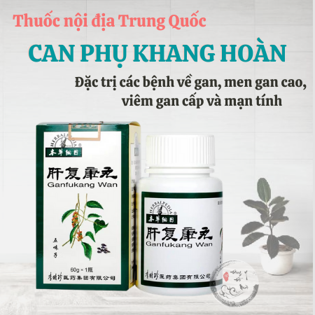 Can Phụ Khang Hoàn