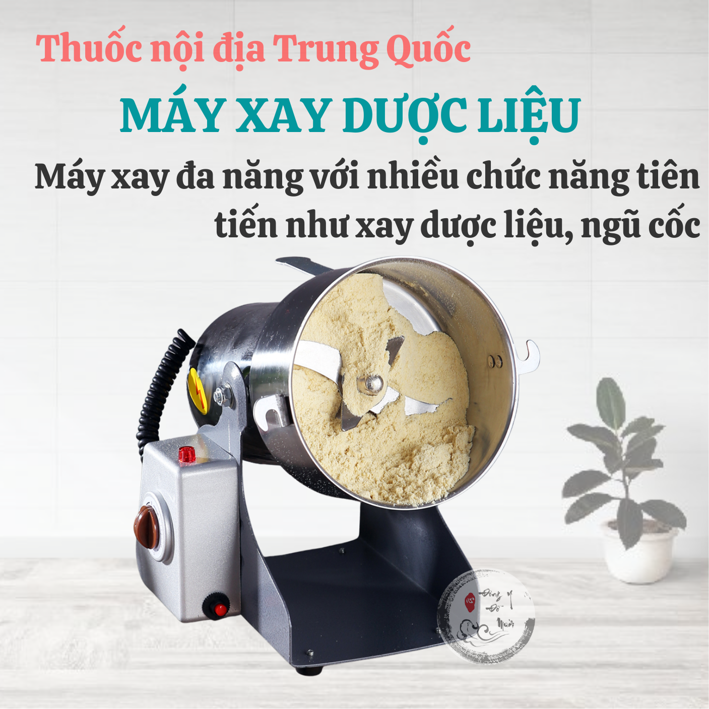 Máy Xay Dược Liệu